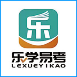 信阳市|乐学易考