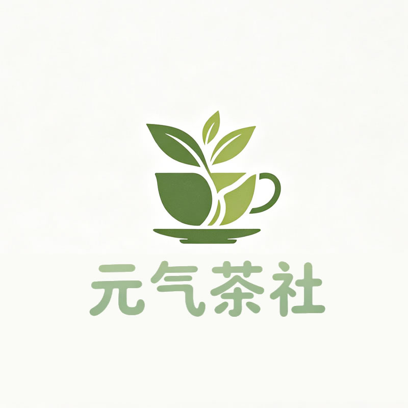 信阳市|元气茶社